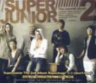Super Junior / 2����ѥå�����B - The Second Album��Don't Don��