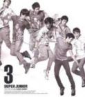 Super Junior/3��~C(rpkg) - SORRY, SORRY
