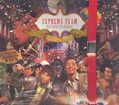 SUPREME TEAM / 1st Album ��SUPREMIER��