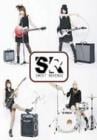 Sweet Revenge / 『Rule Breaker』|歌手　