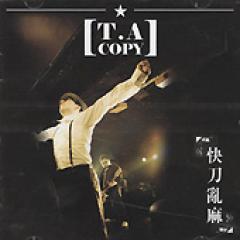 T.A COPY / 3.5ز