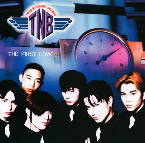 T.N.B / THE FIRST LOVE(1997)