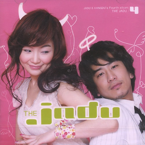 the jadu / 4����JADU & KANGDU's Fourth album THE JADU��