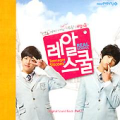 U-Kiss+OST /��Real School��