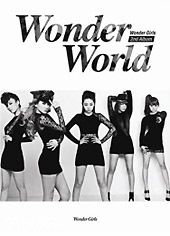 Wonder Girls / 2�� - Wonder World