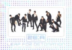 ZE:A/LEAP FOR DETONATION