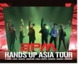 2PM / HANDS UP ASIA TOUR DVD + PhotoBook