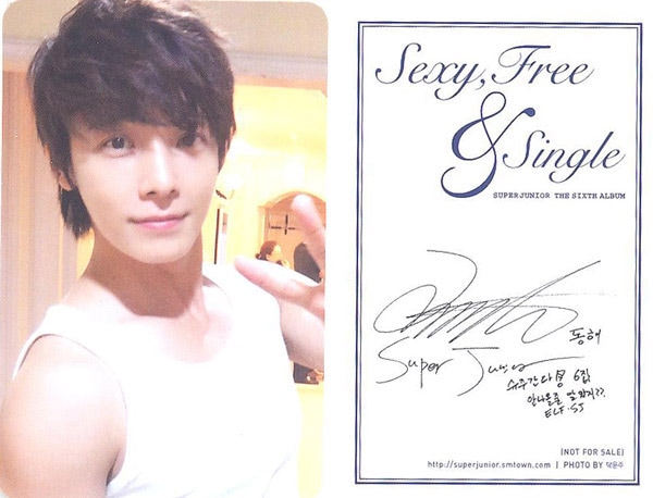 SUPER JUNIOR Sexy Free Type A 新品10枚セット YESASIA: Super Junior Vol. 6 - Sexy, Free & Single (Type A