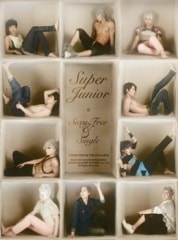 Super Junior /Sexy, Free & Single (Type-B)