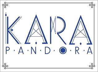 [���ݥ�������] KARA / ��PANDORA�� (mini 5th 2012)