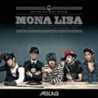 MBLAQ / Mona Lisa