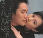 ࡦƥ &  / CHAE SI RA KIM TAE WOOK ǰ۶ڡ