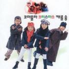 ���ޡ��롼�� / �إ��ꥹ�ޥ���������롦���󥰡�