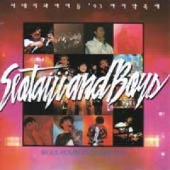 ���ƥ� ������ɥ��� SeoTaiji and Boys / ��93LIVE��