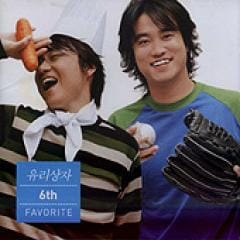 ��ꥵ�󥸥� / ��6th - FAVORITE��