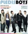 �̿��� / PLEDIS BOYS MAGAZINE 1ST ISSUE (NU'EST �ۤ�)
