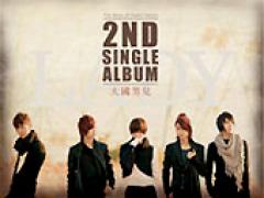 ����˻� / LADY