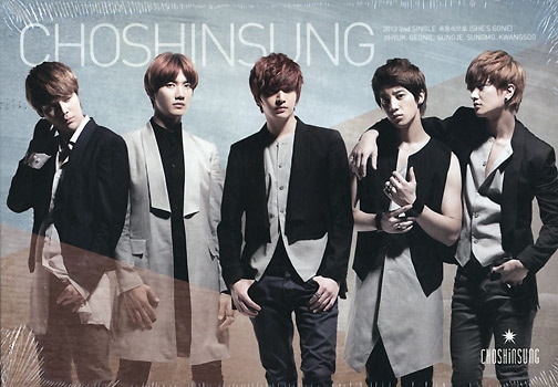 Ķ���� / 2012 2nd SINGLE��˽������� [SHE'S GONE]��