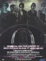 ミュージック Man Asia TOUR DVD Amazon.co.jp: Snow Man ASIA TOUR 2D.2D. (Blu-ray3枚組)(初回盤Blu