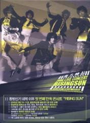 �������� / [DVD]��RISING SUN��2006 LIVE CONCERT