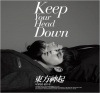 ��������/KEEP YOUR HEAD DOWN ��ѥå����� [Post Card 56����]
