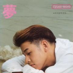 ��塦�������� / 2����̴(���) ��ȯ�ס�