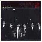 光復節BAND / 『光復節BAND (パク・サンミン)』|歌手　