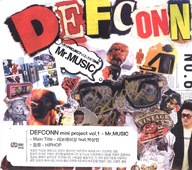 Defconn/ Mini Project Volume One Mr. Music