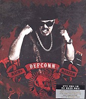 DEFCONN/ 4MACHO MUSEUM