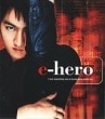 e-hero / ��1st Album�٥����ҥ�