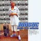 JOOSUC / ��BEATZ 4 DA STREETZ��