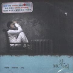 MC Hansai / ��5th album project��