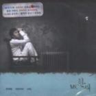 MC Hansai / ��5th album project��