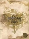 Noblesse / 2Innocence