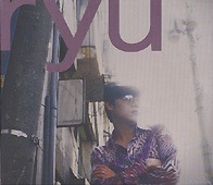 2/15まで　RYU 51VAe3k0TCL._AC_UL210_SR210,