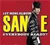 SAN E / EVERYBODY READY(1st mini 2010) [LOEN]