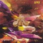 UNI / ا(1997)