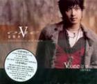V.One / 『1st 2004 History will begine...』|歌手　