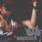 WANGBAE(����) / ��WANGBAE FIRST SINGLE��RHYTHM & MUSE��