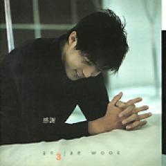 ���󡦥������� / ��an jae wook 3�ٴ���