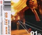アン・ジェモ [ジャケ初版] / 『AHN JAE MO 01th - MY DESTINY』|歌手　