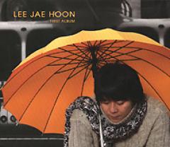 ���������ե� / ��FIRST ALBUM��