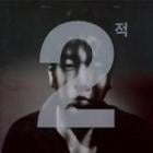 �������祯  / ��2���祯��