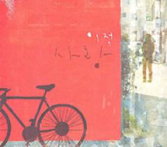 �������祯/ �إ����ʰ��ˡ�4����