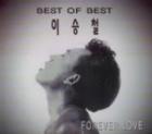 ������������ / ��BEST OF BEST FOREVER LOVE��