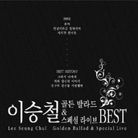 ������������ / ��BEST��������ǥ󡦥Х顼�ɡ����ڥ���롦�饤����
