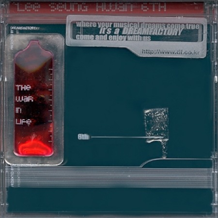 ��������ե��� / 6����The War in Life��(1999����SEOUL��)