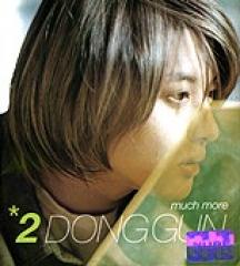 �����ɥ󥴥� / ��2DONG GUN much more��
