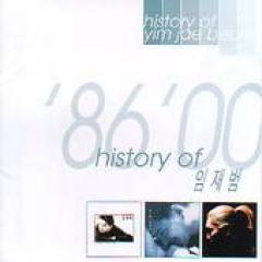 ���ࡦ�����ܥ� / ��history of yim jae beum��