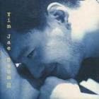 ���ࡦ�����ܥ� / ��Yim Jae Beum II��